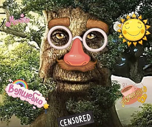 🥸 Стикер «mystical tree» для Telegram