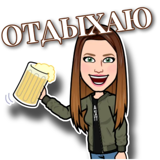 🤭 Стикер «про дизайн» для Telegram
