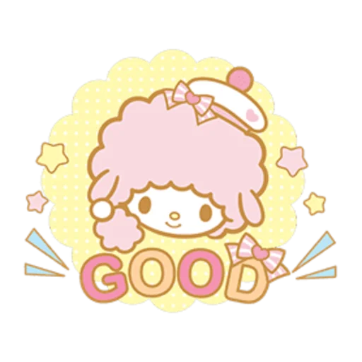 😌 Стикер «My sweet piano» для Telegram