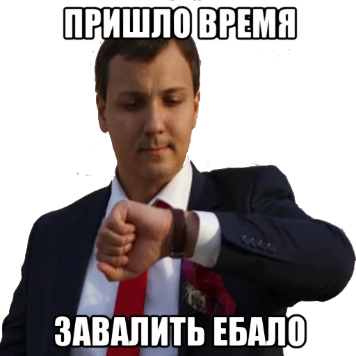 😔 Стикер «tatary» для Telegram