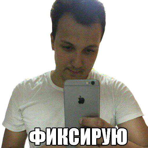 📷 Стикер «tatary» для Telegram