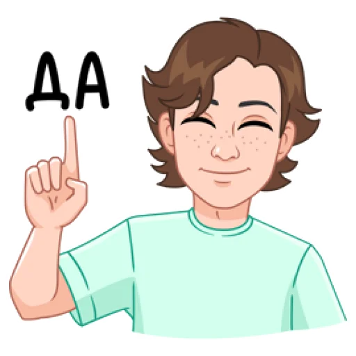 ☝️ Стикер «Мой vmoji но это Дим-Димыч» для Telegram