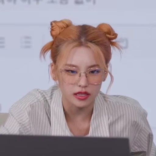 🐾 Стикер «itzy yeji» для Telegram