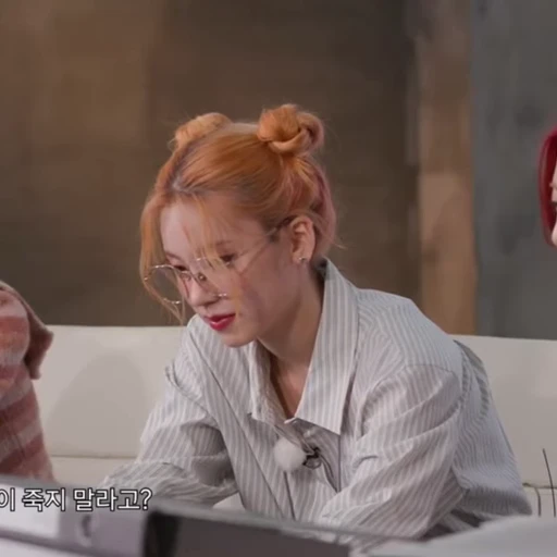 🐾 Стикер «itzy yeji» для Telegram