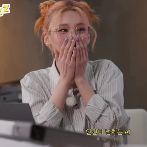 🐾 Стикер «itzy yeji» для Telegram