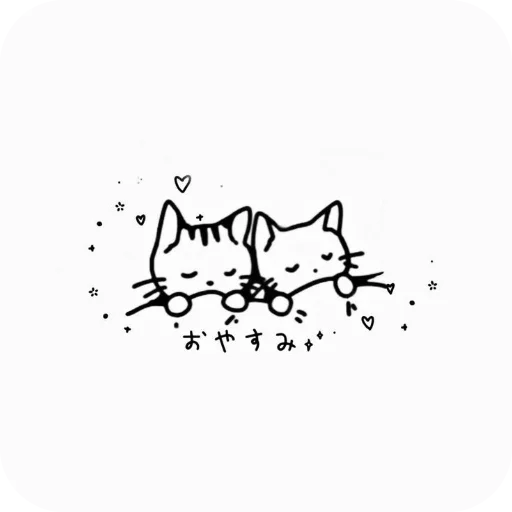 🐦 Стикер «Cute cats» для Telegram