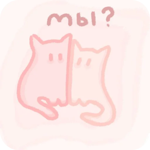 🍖 Стикер «Cute cats» для Telegram