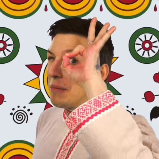 👌 Стикер «mazellovvv» для Telegram