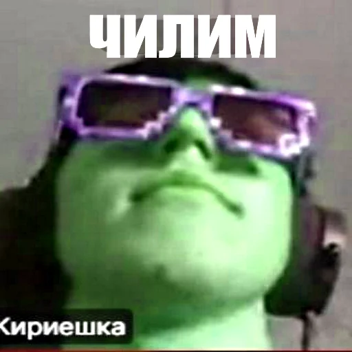 😌 Стикер «Просроченная кириешка» для Telegram