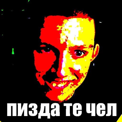 👊 Стикер «Просроченная кириешка» для Telegram