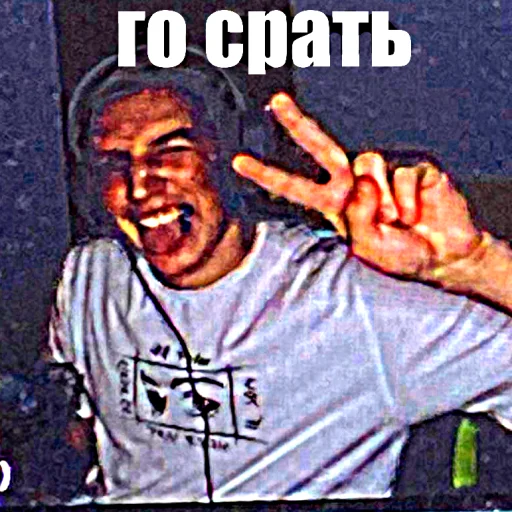 💩 Стикер «Просроченная кириешка» для Telegram