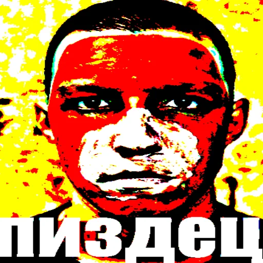 🤡 Стикер «Просроченная кириешка» для Telegram