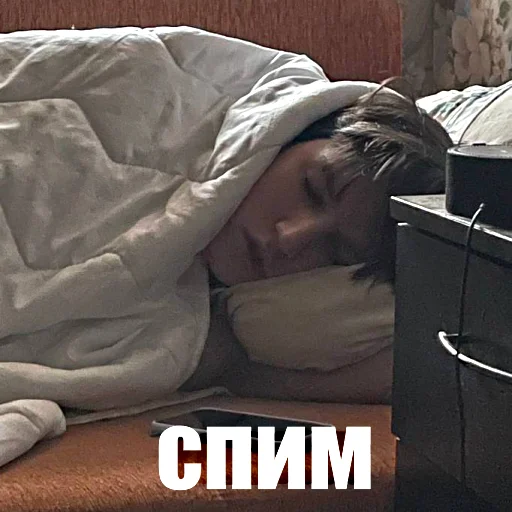 😴 Стикер «Просроченная кириешка» для Telegram