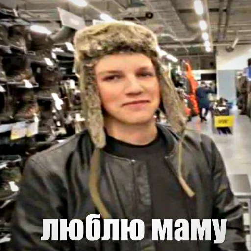 👩 Стикер «Просроченная кириешка» для Telegram
