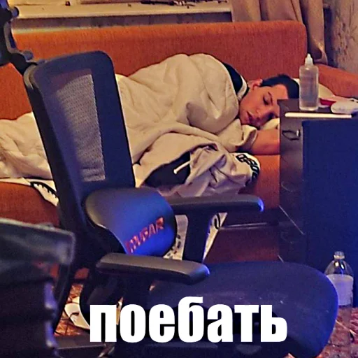 🖕 Стикер «Просроченная кириешка» для Telegram