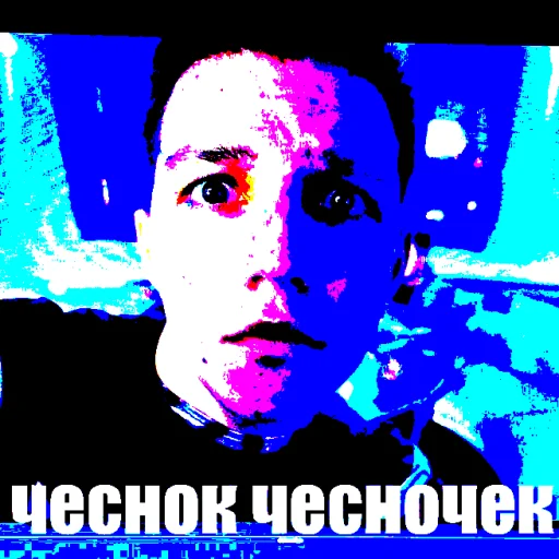 🧄 Стикер «Просроченная кириешка» для Telegram