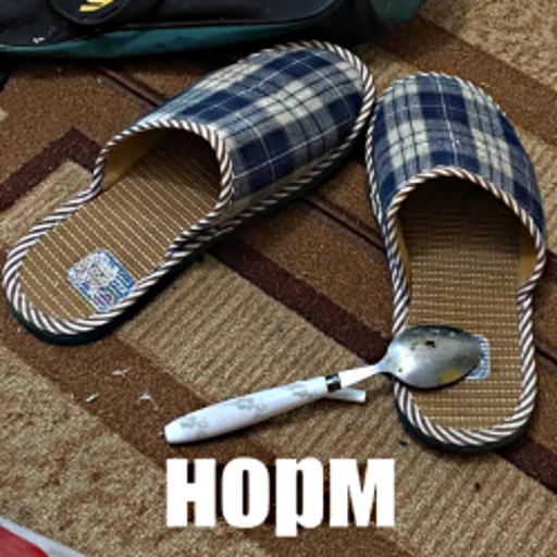 🩴 Стикер «Просроченная кириешка» для Telegram