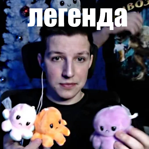 🤩 Стикер «Просроченная кириешка» для Telegram