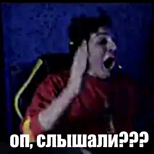 👂 Стикер «Просроченная кириешка» для Telegram