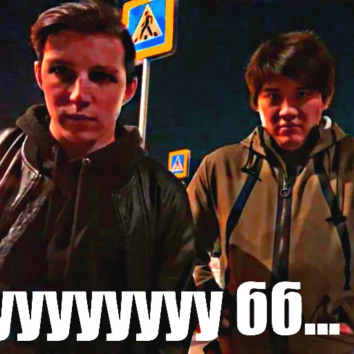 ☹️ Стикер «Просроченная кириешка» для Telegram