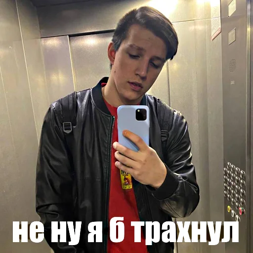 😝 Стикер «Просроченная кириешка» для Telegram