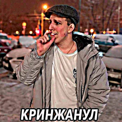 🤮 Стикер «Просроченная кириешка» для Telegram