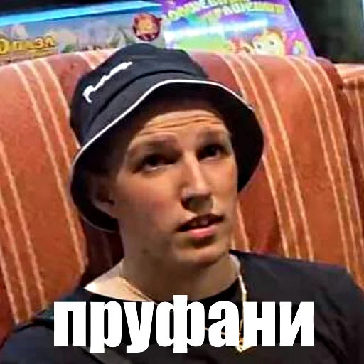 😒 Стикер «Просроченная кириешка» для Telegram