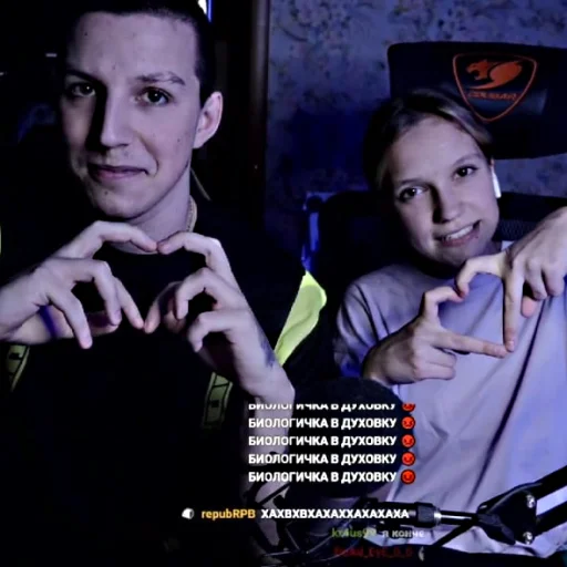 👩‍❤️‍👨 Стикер «Просроченная кириешка» для Telegram