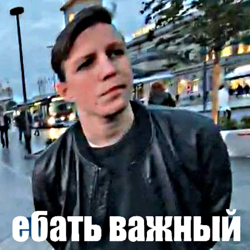 😎 Стикер «Просроченная кириешка» для Telegram