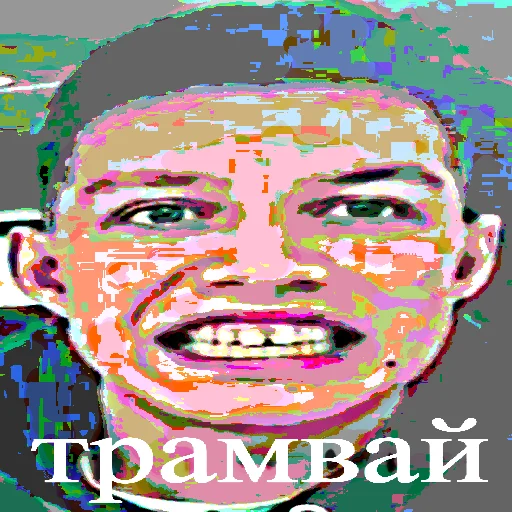 🤪 Стикер «Просроченная кириешка» для Telegram