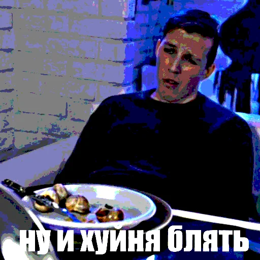 💩 Стикер «Просроченная кириешка» для Telegram