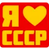 🇨🇳 Эмодзи «NOVIOP» для Telegram