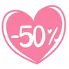 Стикер 7 Pink #color #pink #status #girl