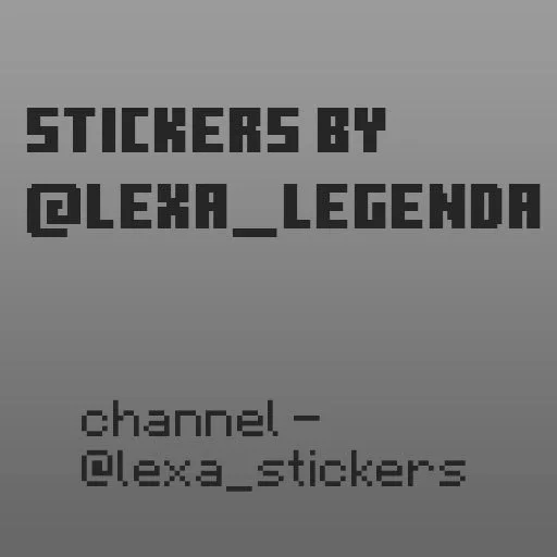 ❤️ Стикер «Murder Drones» для Telegram