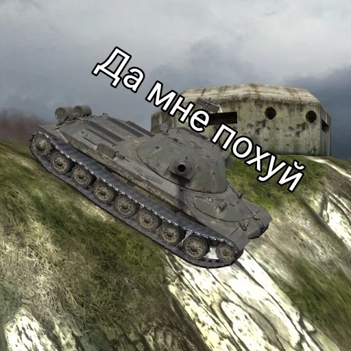 😉 Стикер «Минута??» для Telegram