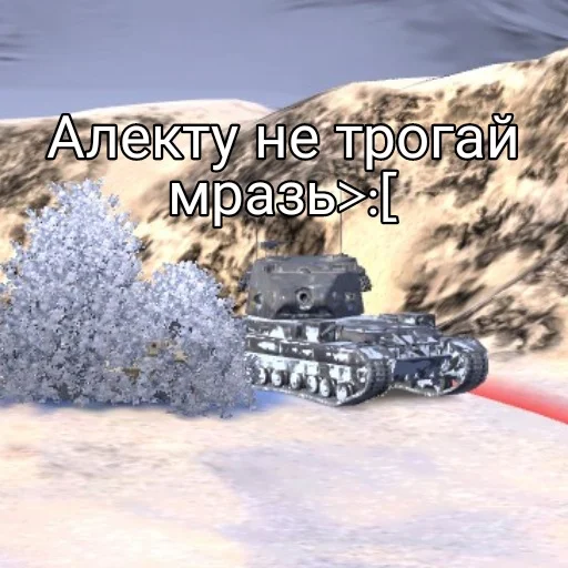😠 Стикер «Минута??» для Telegram