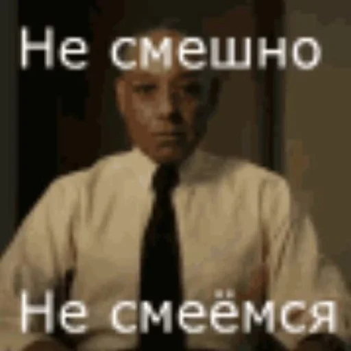 🤩 Стикер «на все случаи жизни» для Telegram