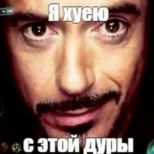 🤩 Стикер «на все случаи жизни» для Telegram