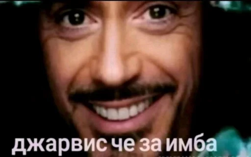 🤩 Стикер «на все случаи жизни» для Telegram