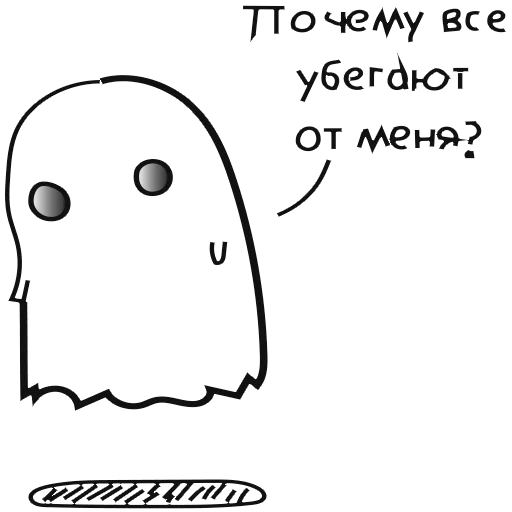 😭 Стикер «nabor_idiota» для Telegram