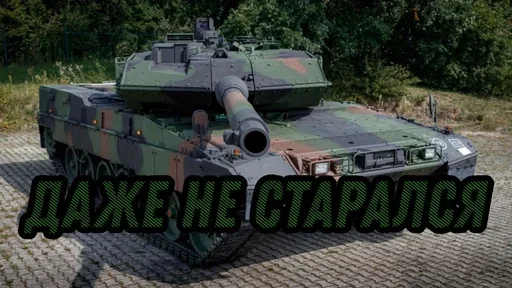 💣 Стикер «Набор cyberpunk cat» для Telegram