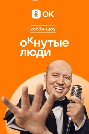 🎙 Стикер «Набор cyberpunk cat» для Telegram