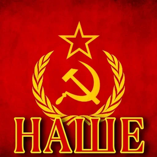 🇷🇺 Стикер «Набор cyberpunk cat» для Telegram