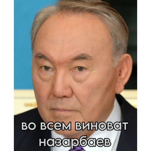 💵 Стикер «Набор cyberpunk cat» для Telegram