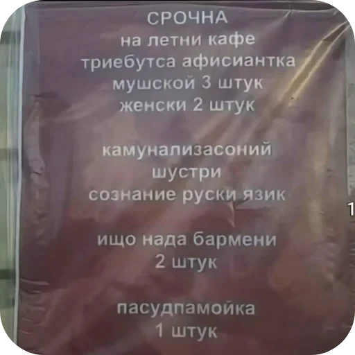 👍 Стикер «Набор cyberpunk cat» для Telegram