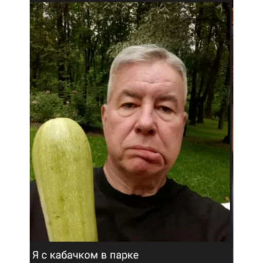🍆 Стикер «Набор cyberpunk cat» для Telegram