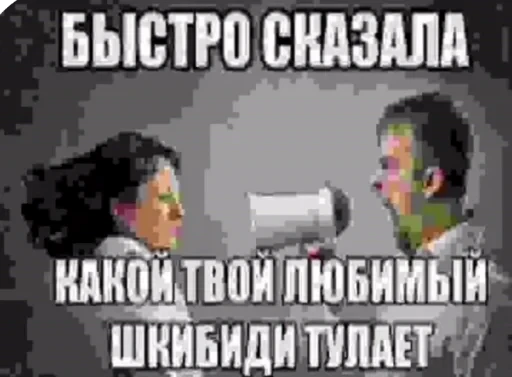 👾 Стикер «Набор cyberpunk cat» для Telegram