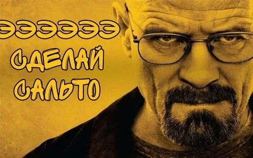 💪 Стикер «Набор cyberpunk cat» для Telegram