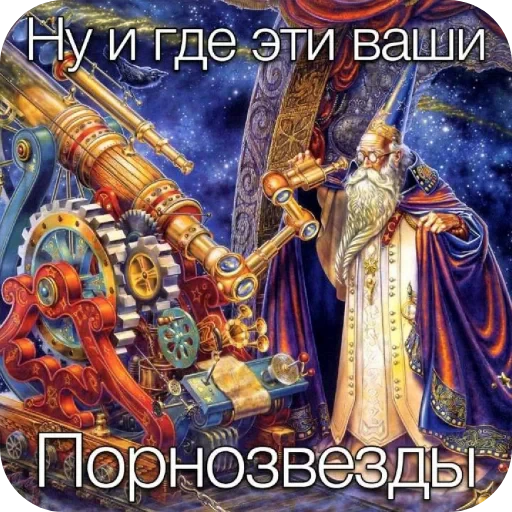 🌟 Стикер «Набор cyberpunk cat» для Telegram