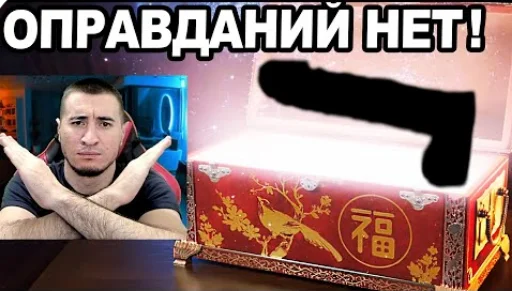 🙅 Стикер «Набор cyberpunk cat» для Telegram